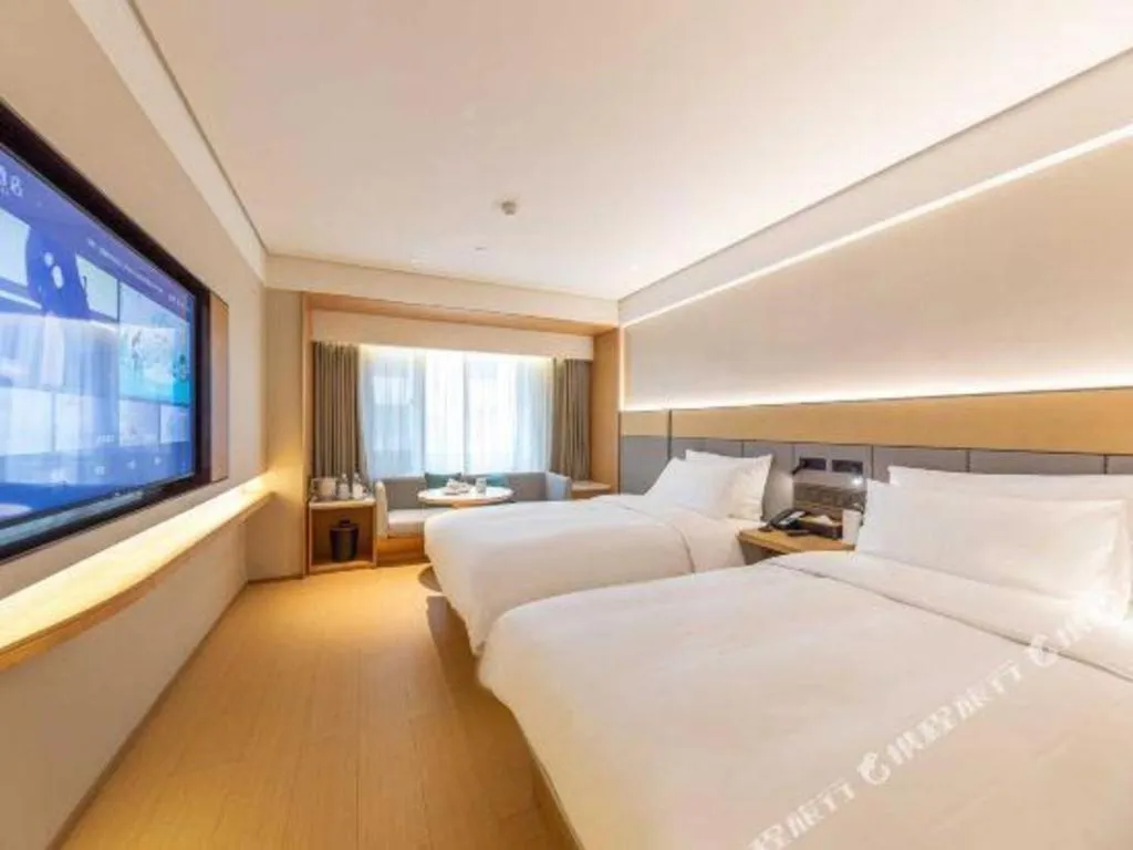 JI Hotel Lanzhou University Donggang West Road