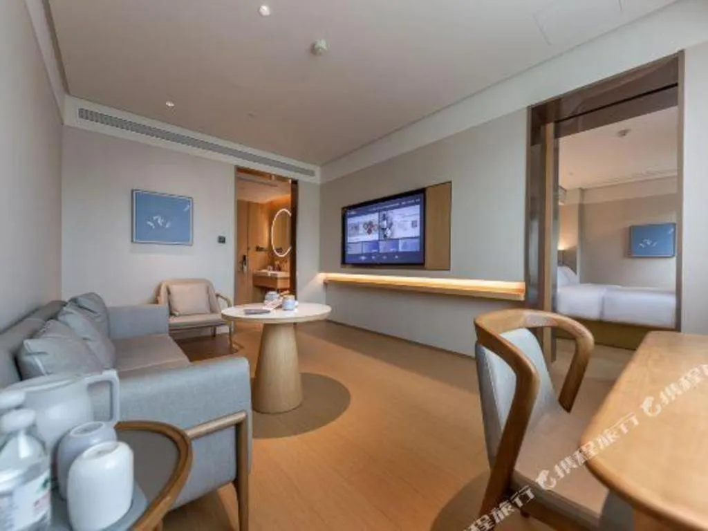 JI Hotel Lanzhou University Donggang West Road