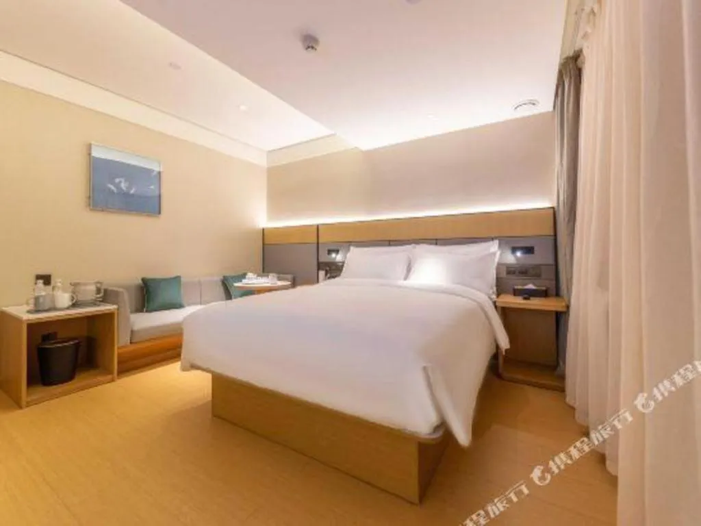 JI Hotel Lanzhou University Donggang West Road