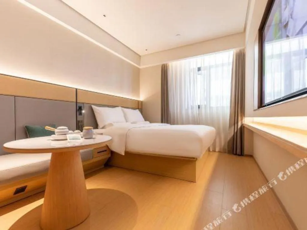 JI Hotel Lanzhou University Donggang West Road