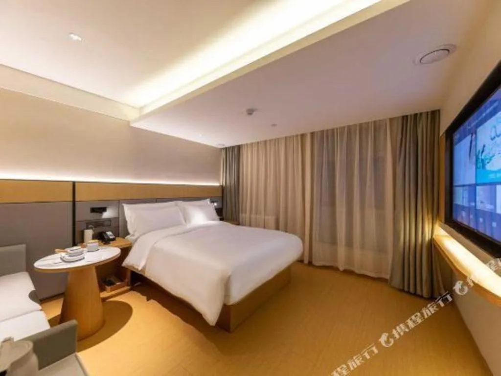 JI Hotel Lanzhou University Donggang West Road