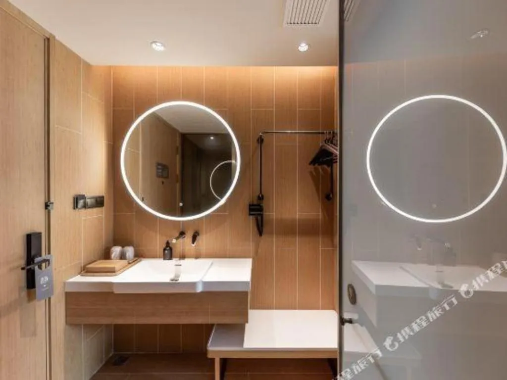 JI Hotel Lanzhou University Donggang West Road