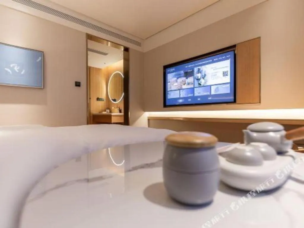 JI Hotel Lanzhou University Donggang West Road