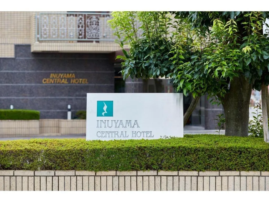 Inuyama Central Hotel