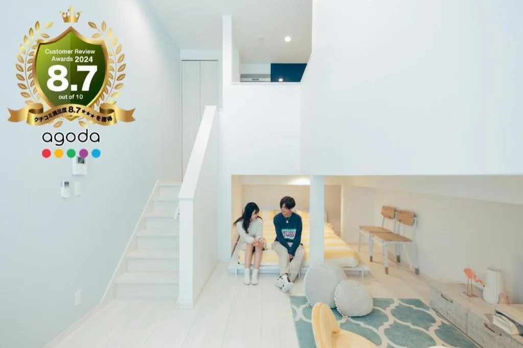 YOUR ROOM Kumamoto Station Little