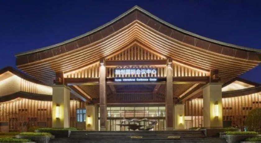 Steigenberger Hotel SUNAC Jinan