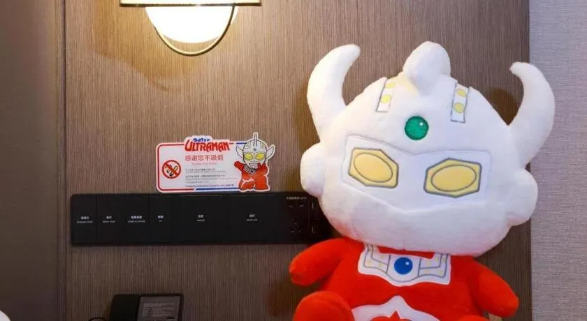 Steigenberger Hotel SUNAC Jinan