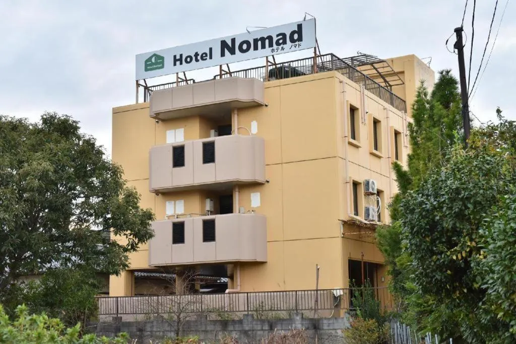 Hotel Nomad Hitachi