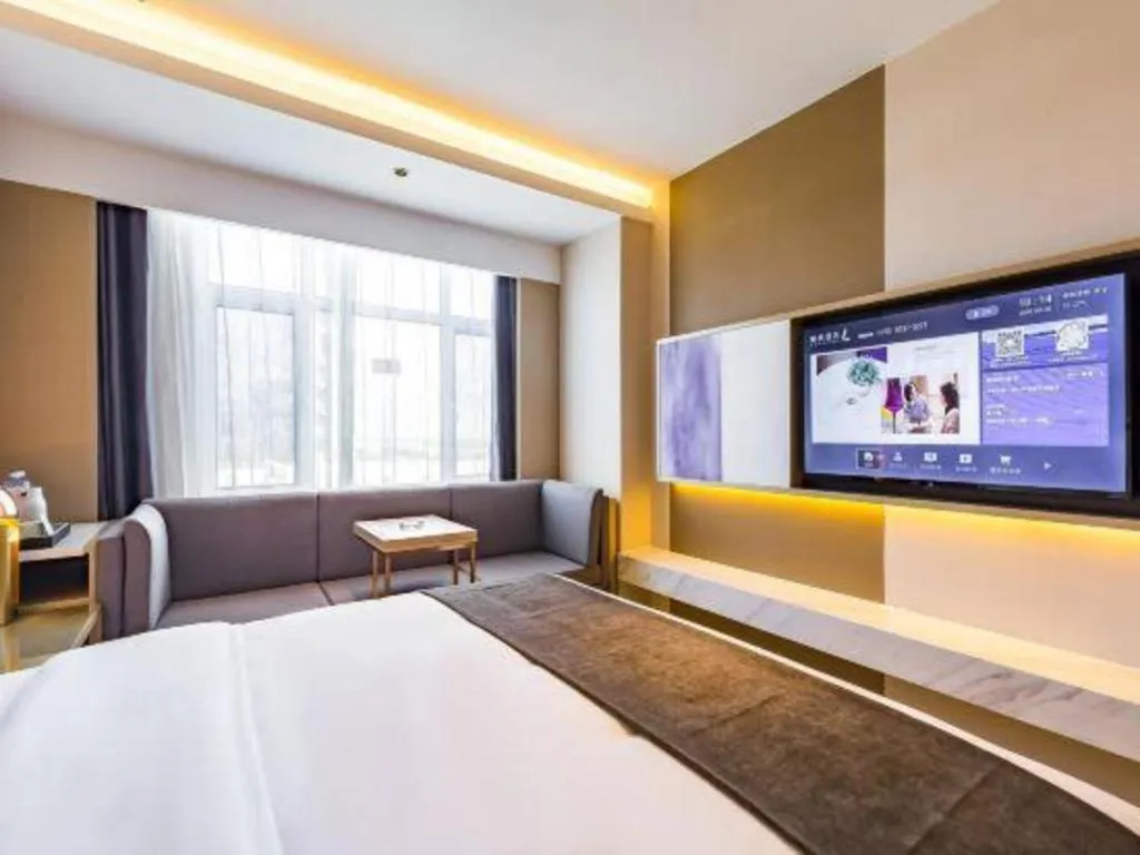 Bed in Lavande Hotel Tianjin Huayuan