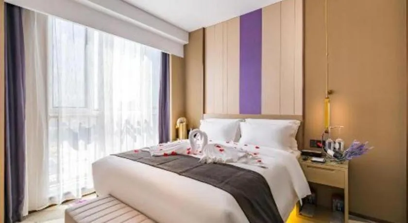Bed in Lavande Hotel Tianjin Huayuan