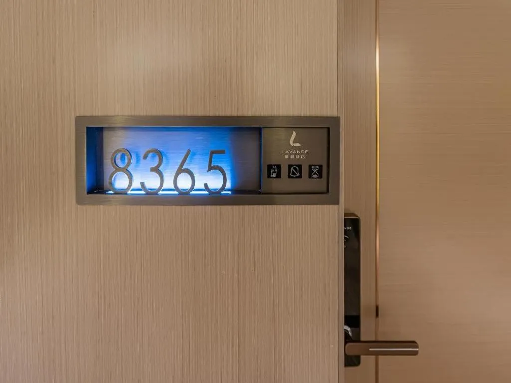 Lavande Hotel Tianjin Huayuan