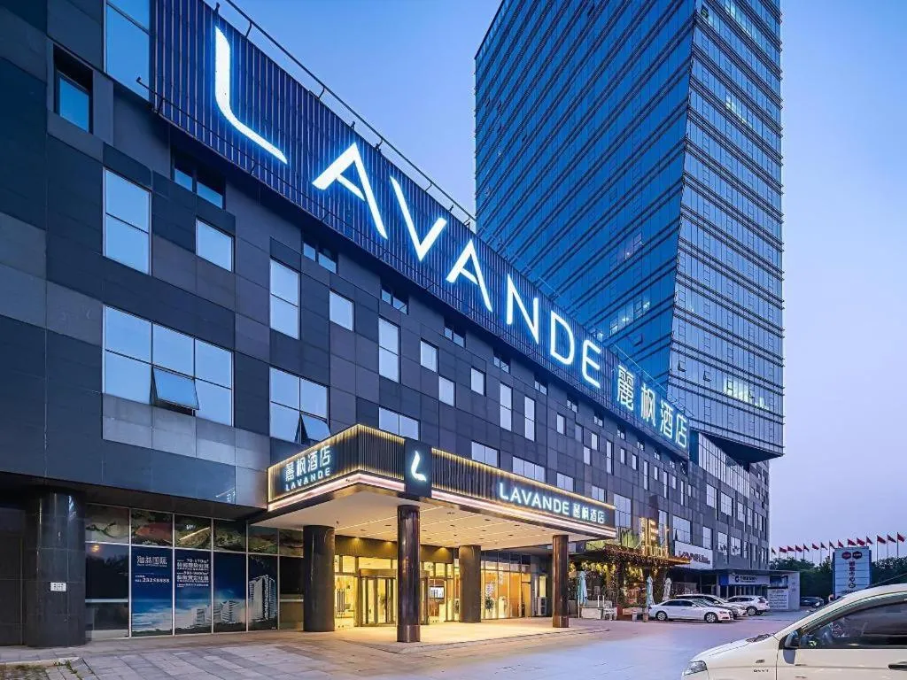 Lavande Hotel Tianjin Huayuan