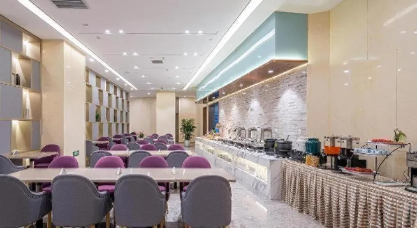 Lavande Hotel Tianjin Huayuan