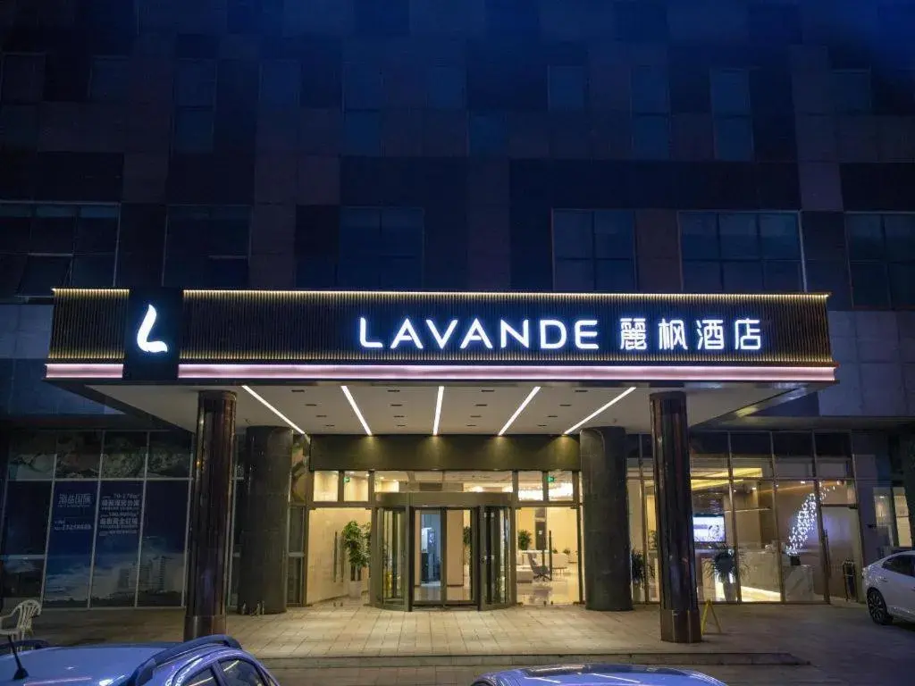 Lavande Hotel Tianjin Huayuan Lavande Hotel Tianjin Huayuan
