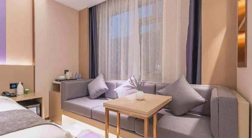 Lavande Hotel Tianjin Huayuan