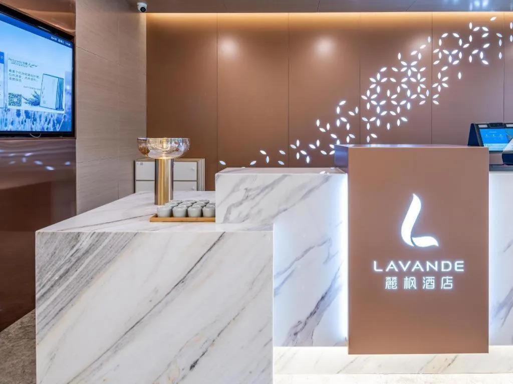 Lavande Hotel Tianjin Huayuan