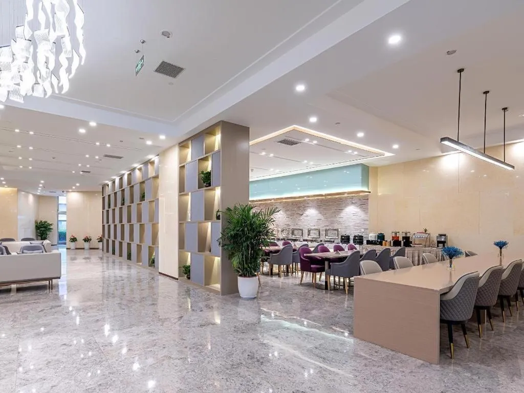 Lavande Hotel Tianjin Huayuan