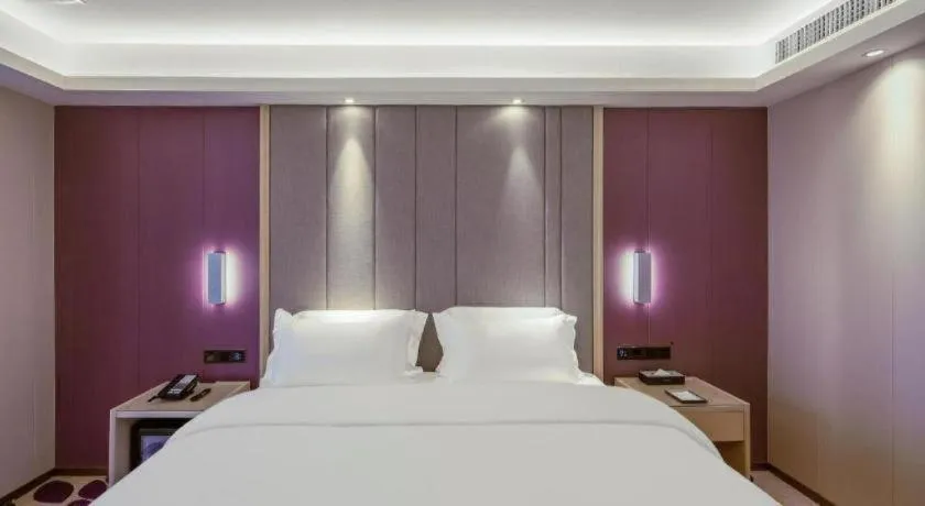 Bed in Lavande Hotel Changsha West Jiefang Road Furong Plaza