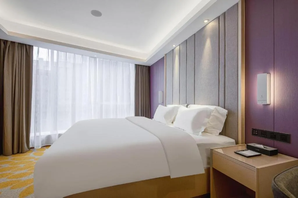 Bed in Lavande Hotel Changsha West Jiefang Road Furong Plaza