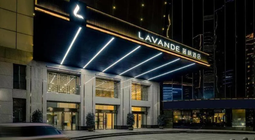 Lavande Hotel Changsha West Jiefang Road Furong Plaza