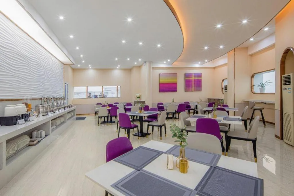 Lavande Hotel Changsha West Jiefang Road Furong Plaza