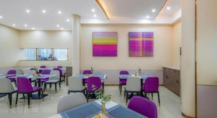 Lavande Hotel Changsha West Jiefang Road Furong Plaza