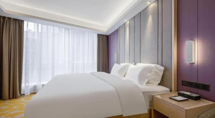 Bed in Lavande Hotel Changsha West Jiefang Road Furong Plaza