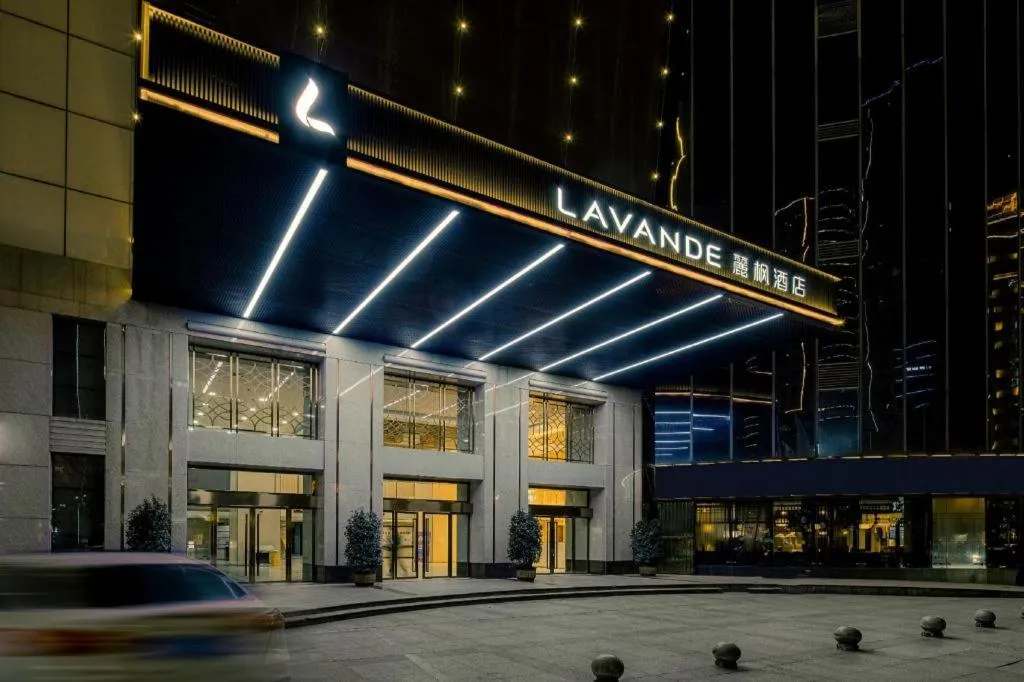 Lavande Hotel Changsha West Jiefang Road Furong Plaza