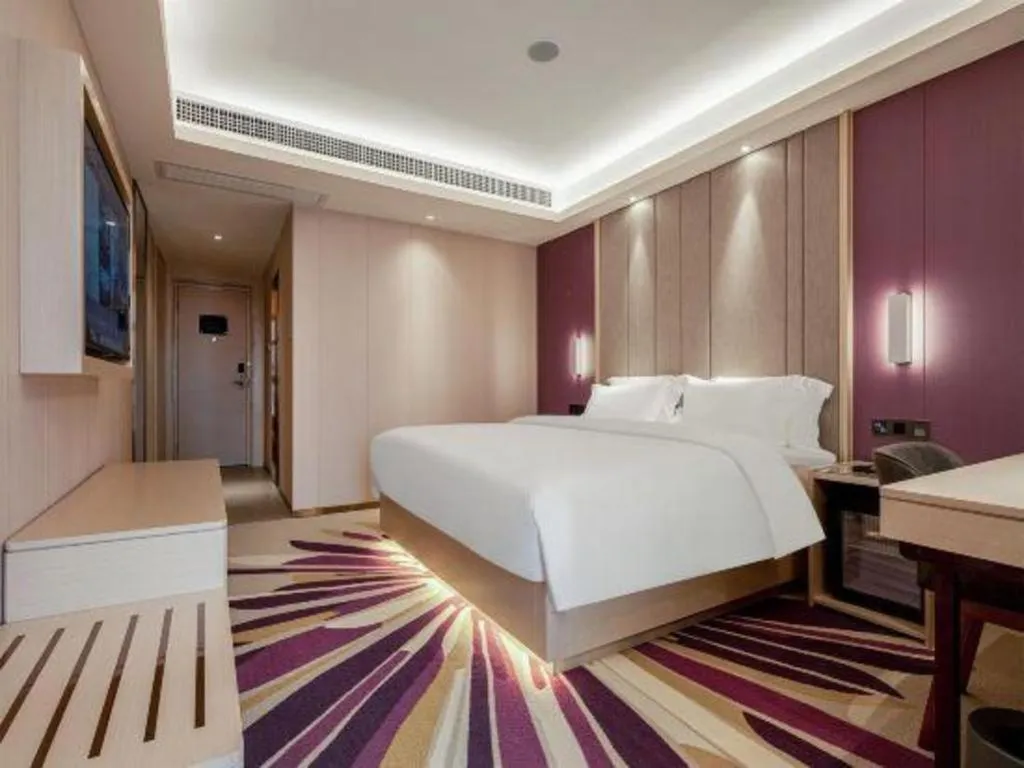 Bed in Lavande Hotel Changsha West Jiefang Road Furong Plaza