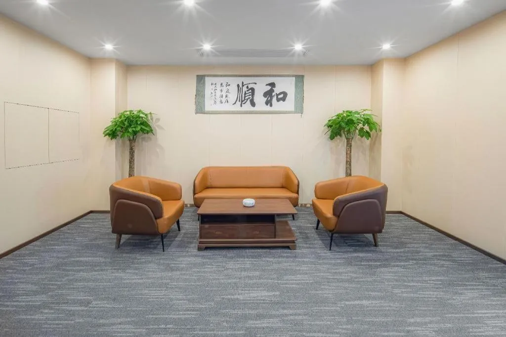 Lavande Hotel Changsha West Jiefang Road Furong Plaza