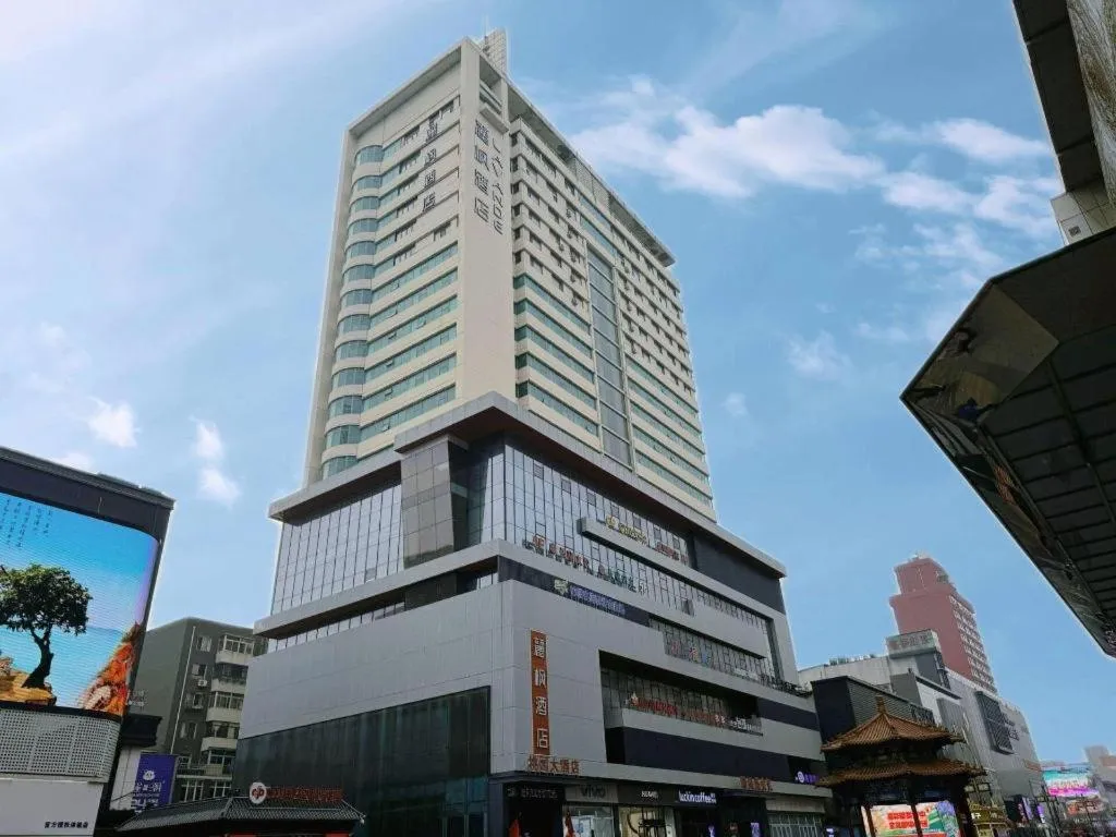 Lavande Hotel Shenyang Middle Street Walking Street Metro Station
