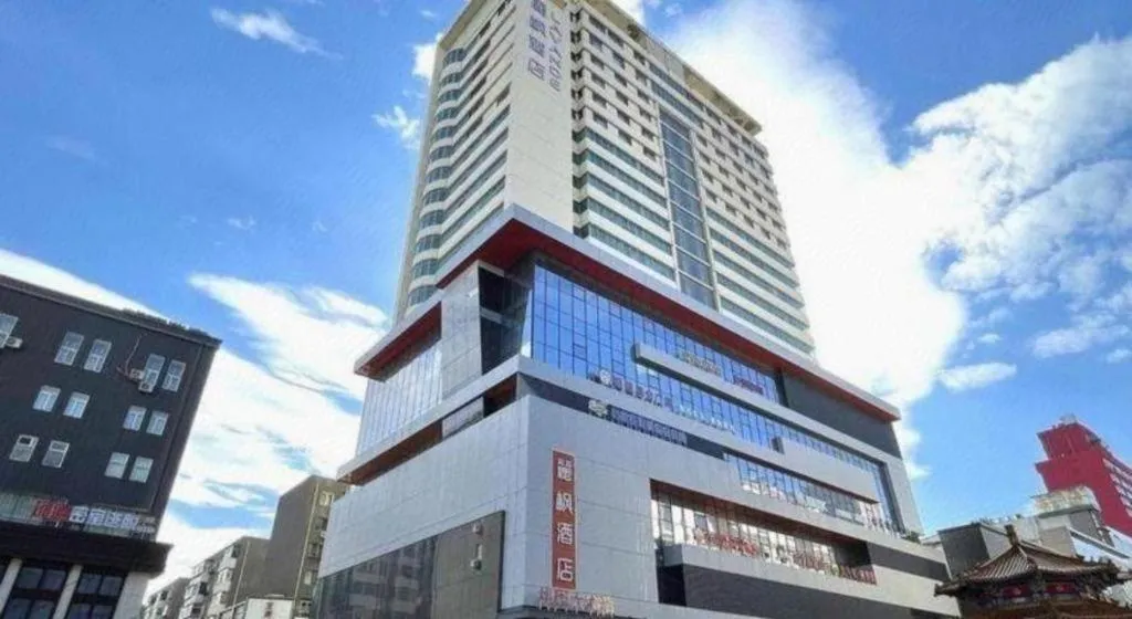 Lavande Hotel Shenyang Middle Street Walking Street Metro Station