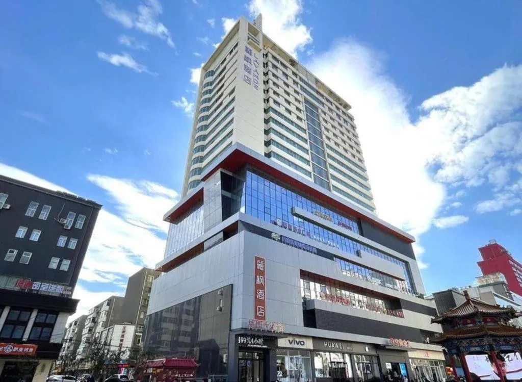 Lavande Hotel Shenyang Middle Street Walking Street Metro Station