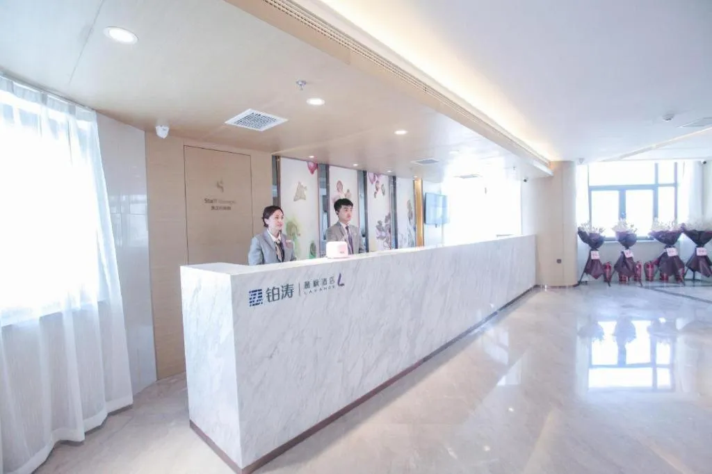 Lavande Hotel Shenyang Middle Street Walking Street Metro Station