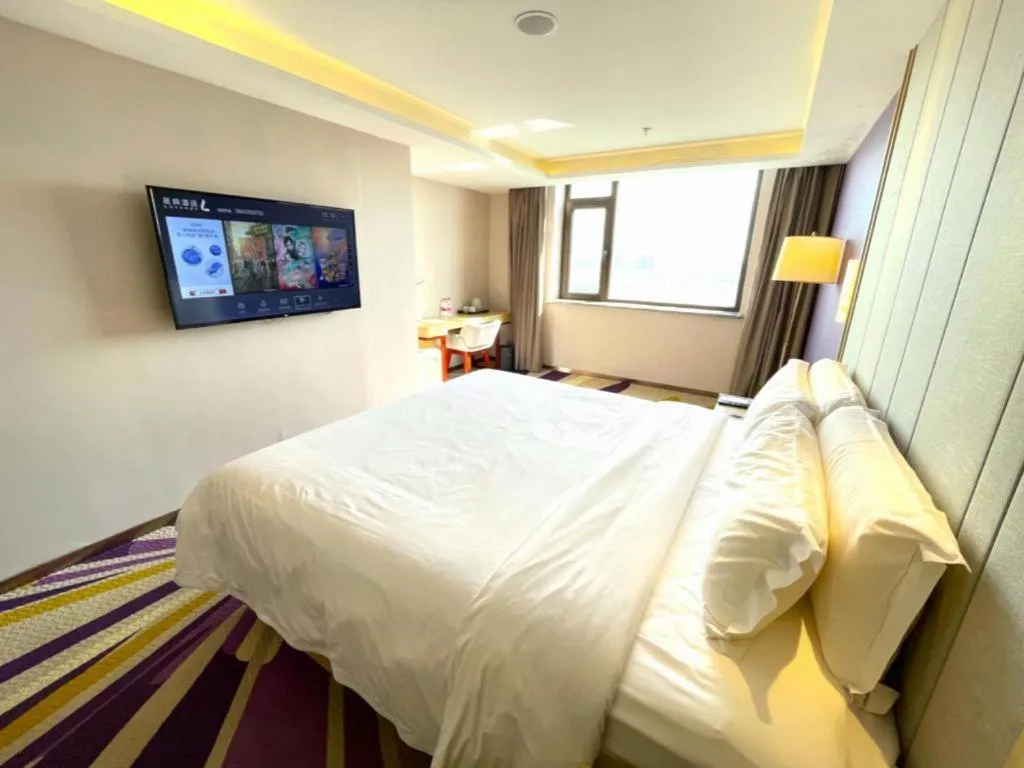 Bed in Lavande Hotel Shenyang Middle Street Walking Street Metro Station