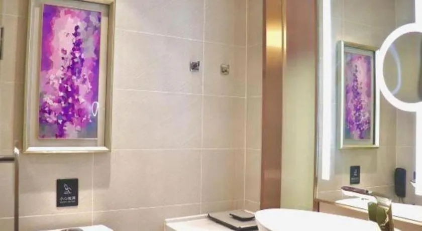 Lavande Hotel Shenyang Middle Street Walking Street Metro Station