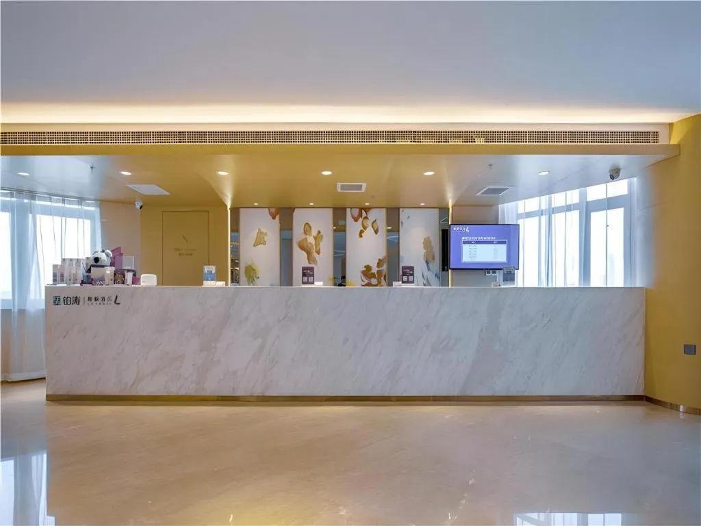 Lavande Hotel Shenyang Middle Street Walking Street Metro Station