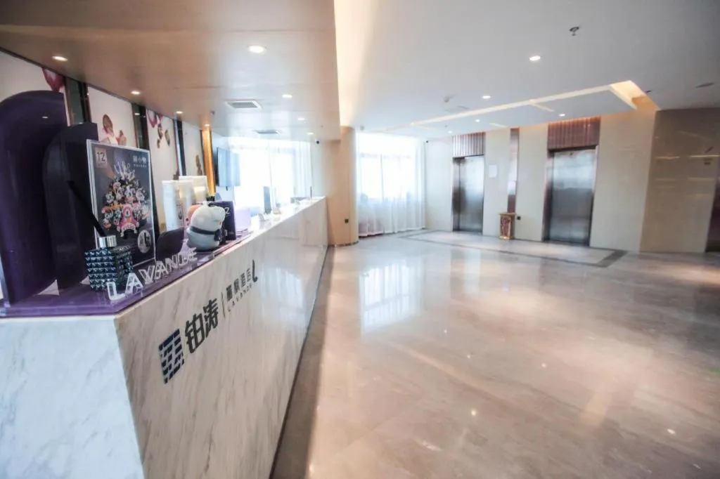 Lavande Hotel Shenyang Middle Street Walking Street Metro Station