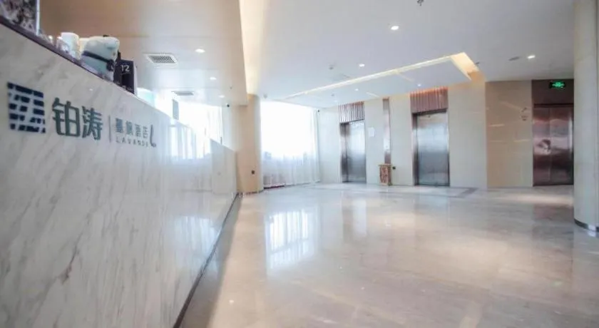 Lavande Hotel Shenyang Middle Street Walking Street Metro Station