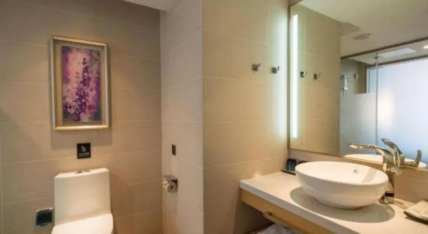 Lavande Hotel Shenyang Middle Street Walking Street Metro Station