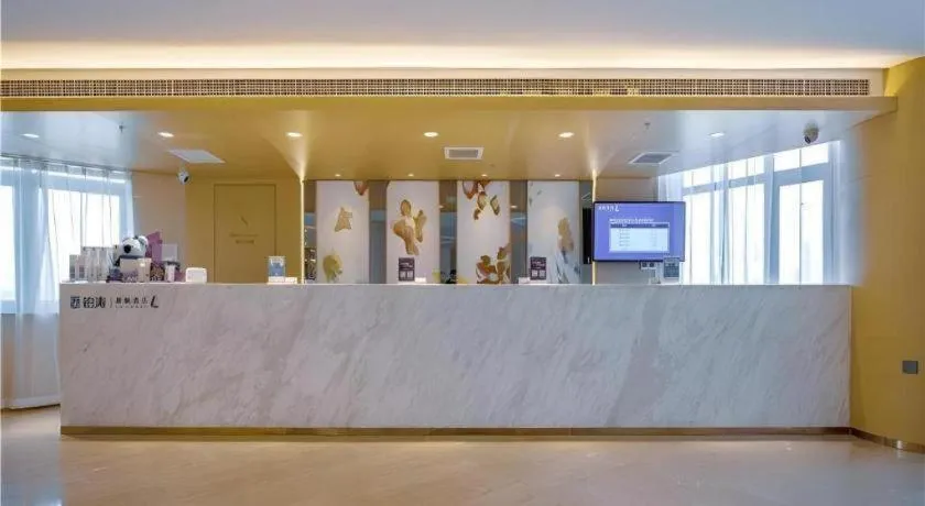 Lavande Hotel Shenyang Middle Street Walking Street Metro Station