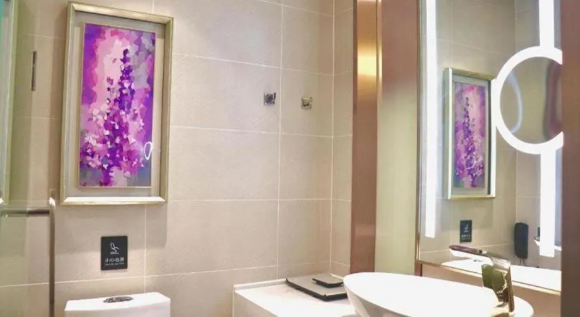 Lavande Hotel Shenyang Middle Street Walking Street Metro Station