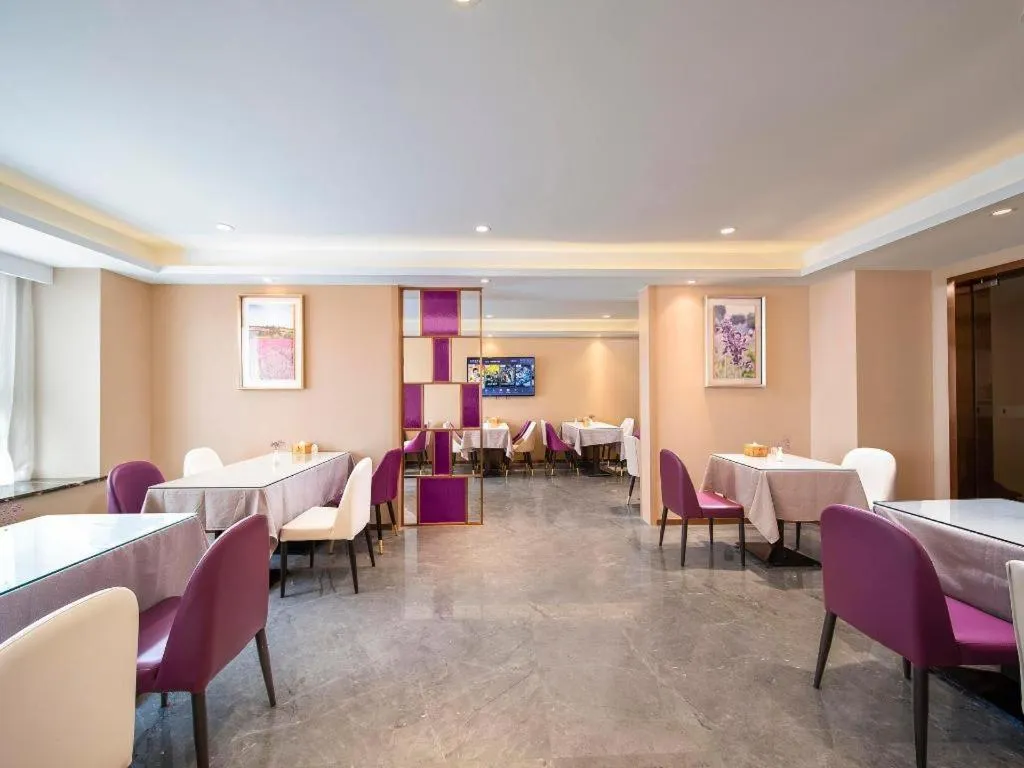 Lavande Hotel Kunming Dianchi International Exhibition Center Guangfu Road