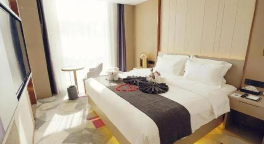 Bed in Lavande Hotel Shanghai Jing'an Shibei Gaoxin