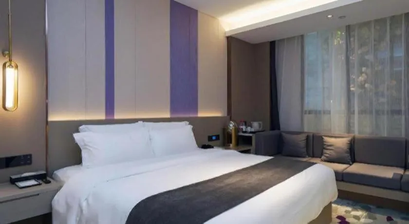 Bed in Lavande Hotel Shanghai Jing'an Shibei Gaoxin