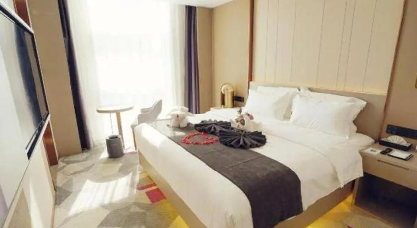 Bed in Lavande Hotel Shanghai Jing'an Shibei Gaoxin