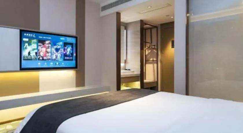 Bed in Lavande Hotel Shanghai Jing'an Shibei Gaoxin