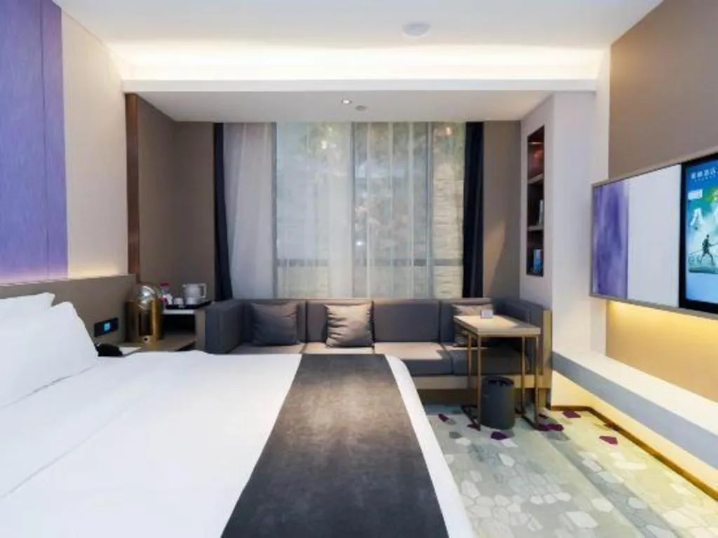 Bed in Lavande Hotel Shanghai Jing'an Shibei Gaoxin