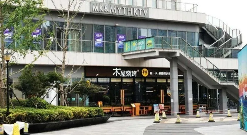 Lavande Hotel Shanghai Jing'an Shibei Gaoxin