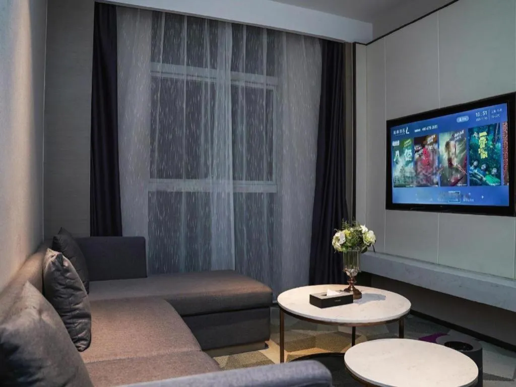 Lavande Hotel Shanghai Jing'an Shibei Gaoxin